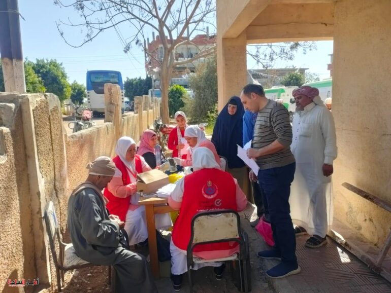 الرئيسية 101