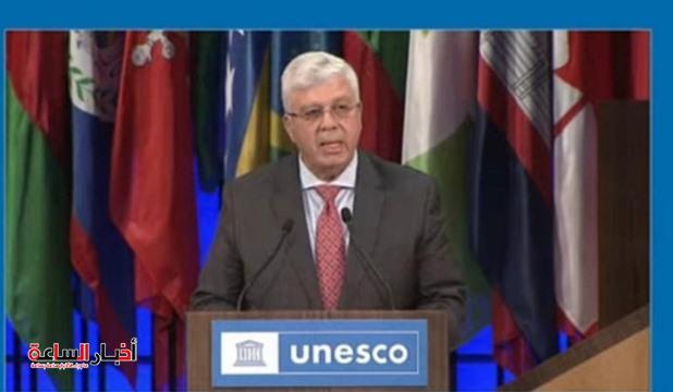 الرئيسية 106