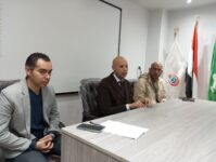 الرئيسية 108