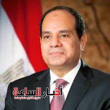 الرئيسية 109