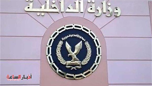 الرئيسية 116