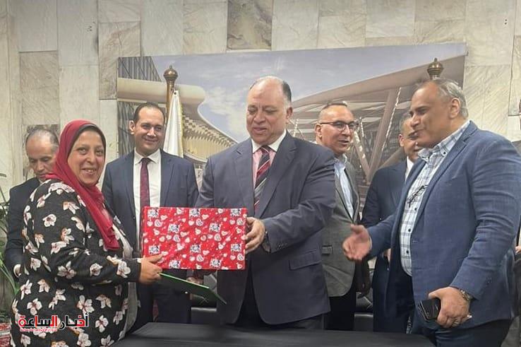 الرئيسية 119