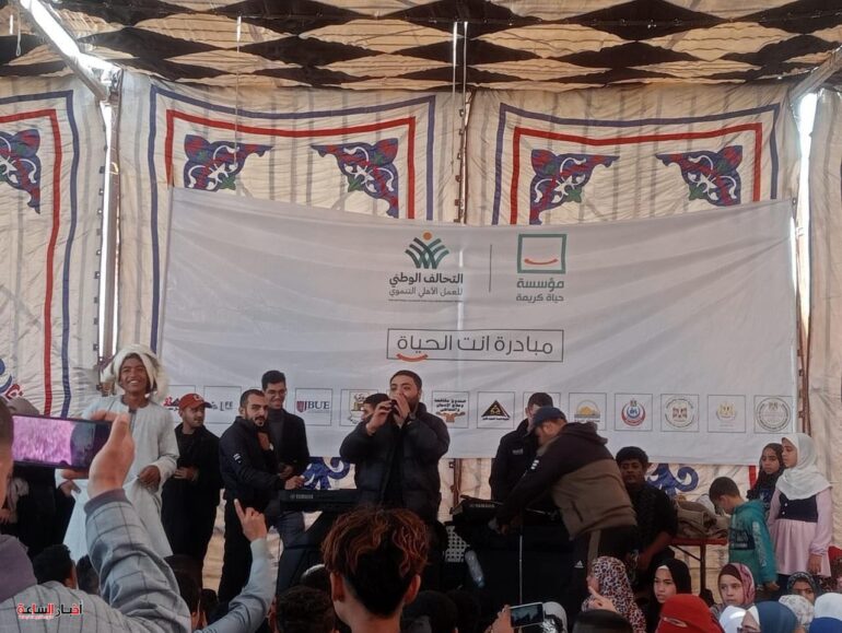 الرئيسية 13