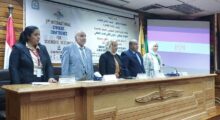 الرئيسية 131