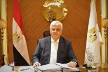 الرئيسية 141