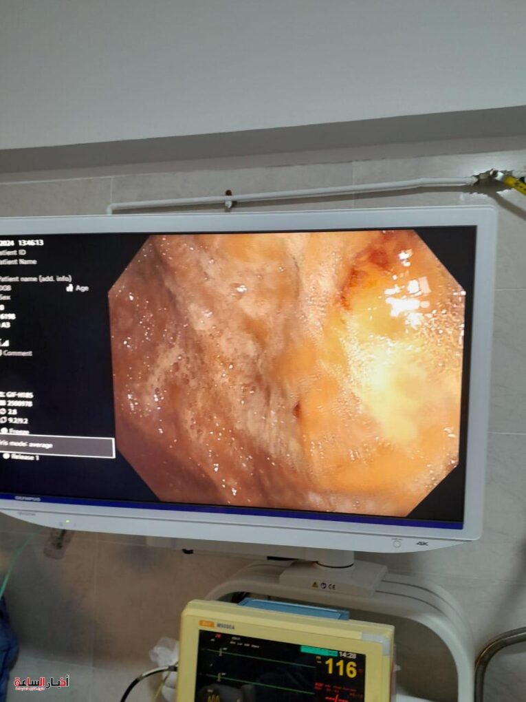 الرئيسية 153
