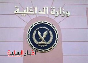 الرئيسية 156
