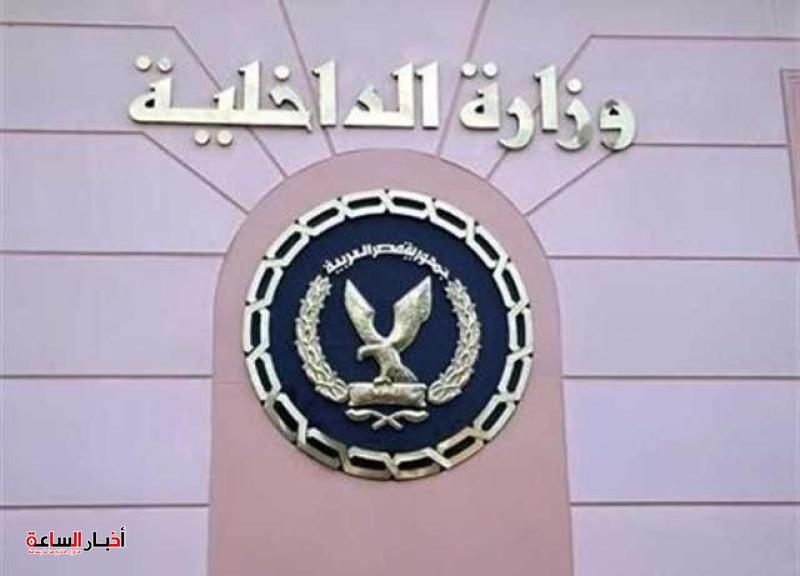 الرئيسية 156