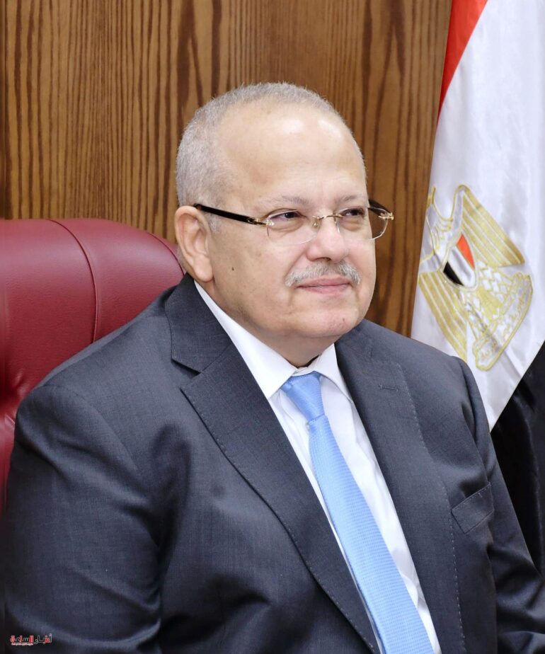 الرئيسية 173