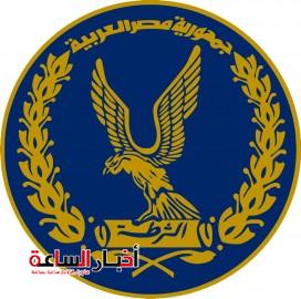 الرئيسية 179