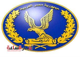 الرئيسية 185