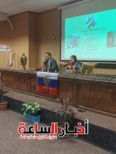 الرئيسية 19