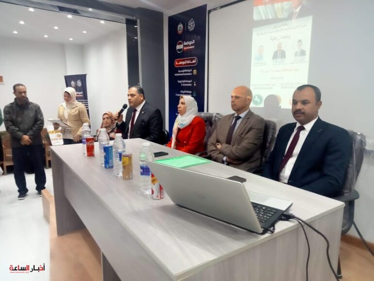 الرئيسية 29