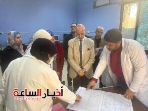 الرئيسية 39
