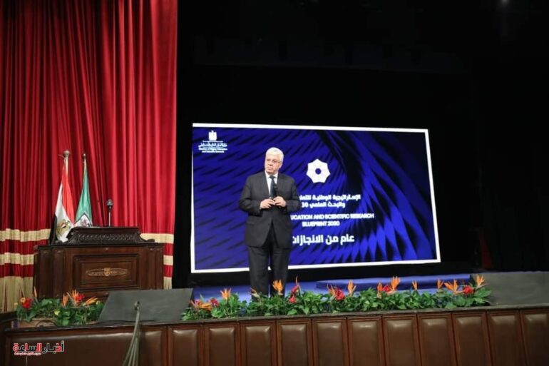 الرئيسية 40