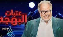 الرئيسية 41