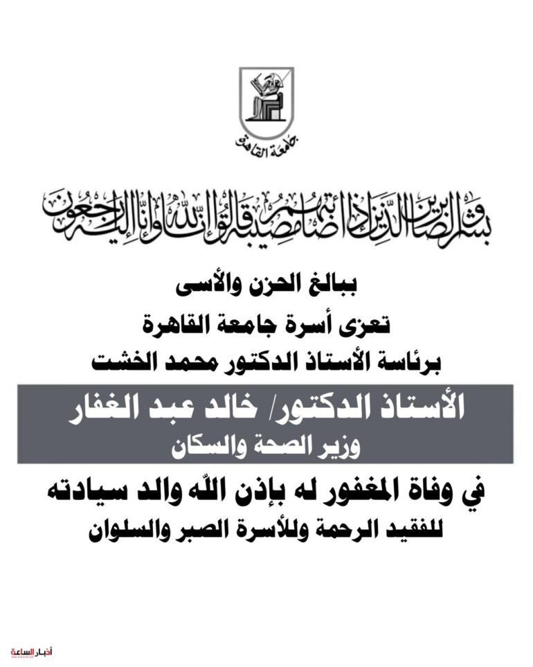 الرئيسية 51