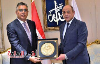 الرئيسية 55