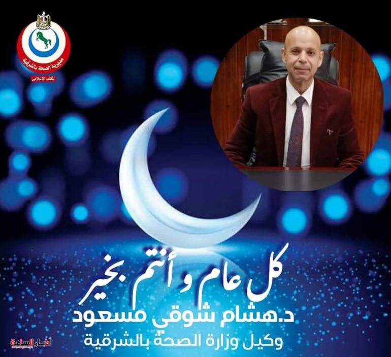الرئيسية 60