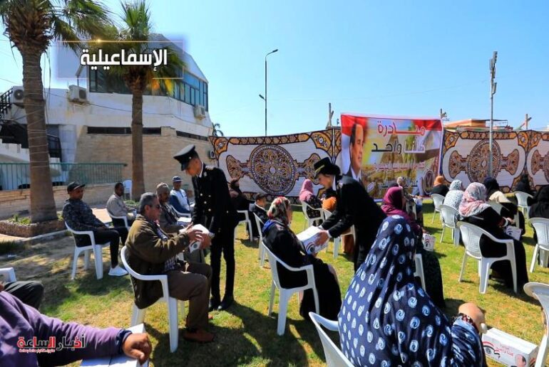 الرئيسية 65