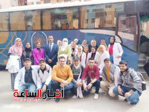 الرئيسية 67