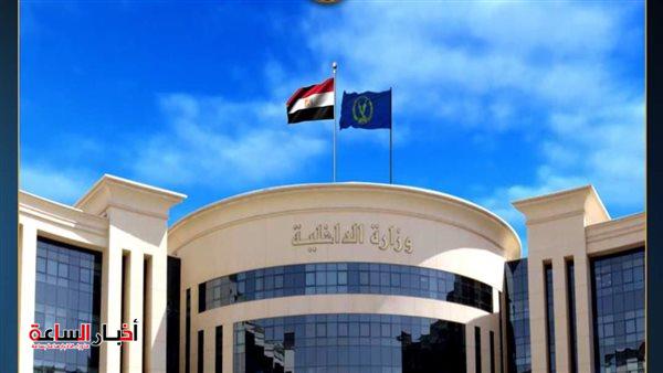 الرئيسية 86