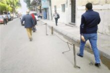 الرئيسية 90