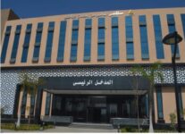 الرئيسية 96