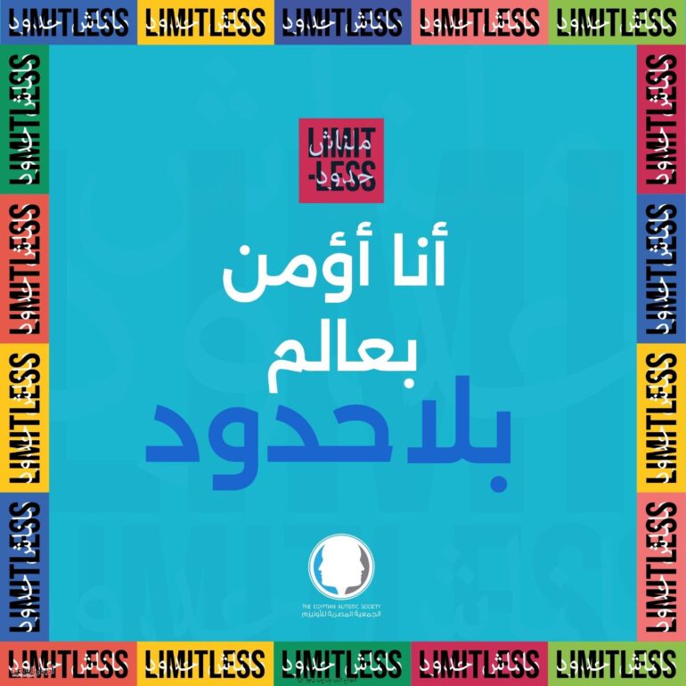 IMG 20240402 WA0003