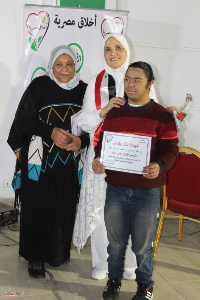 IMG 20240406 WA0166