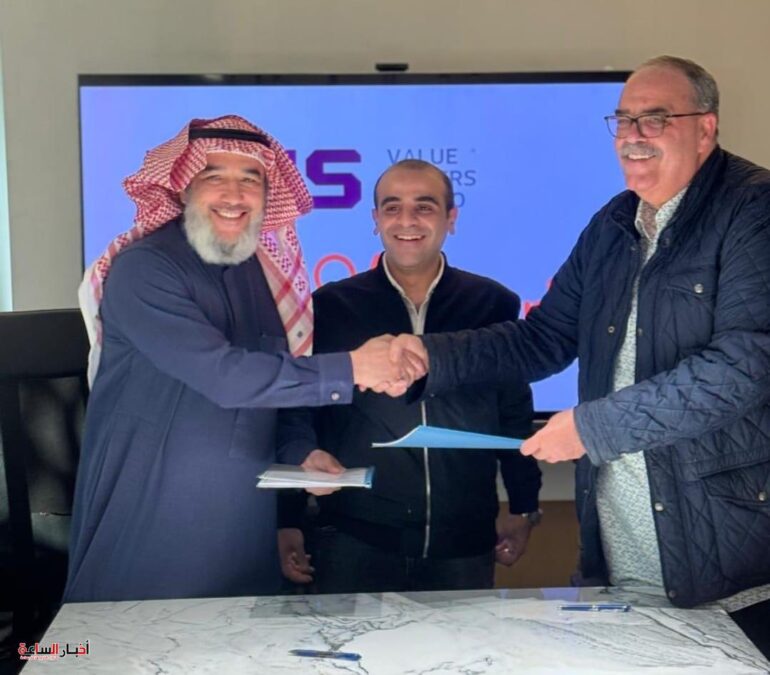 "وفرها" تُعلن عن إغلاق جولة استثمارية بذرية من 7 أرقام بواسطة VMS 3 IMG 20240420 WA0118