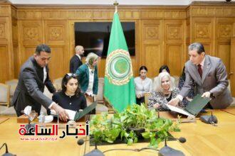 IMG 20240421 WA0237