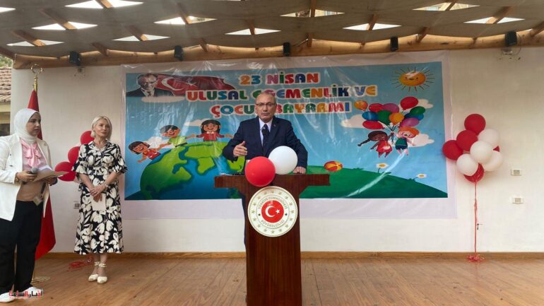 سفير تركيا بالقاهرة "صالح موطلو شن"