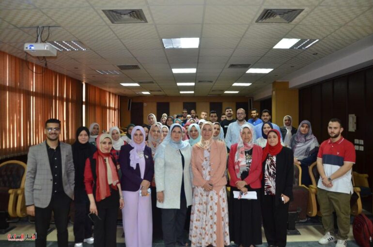 الرئيسية 101