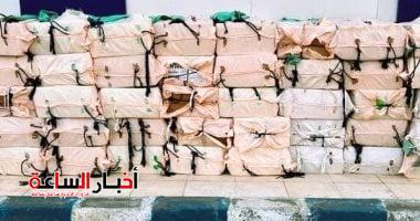 الرئيسية 2