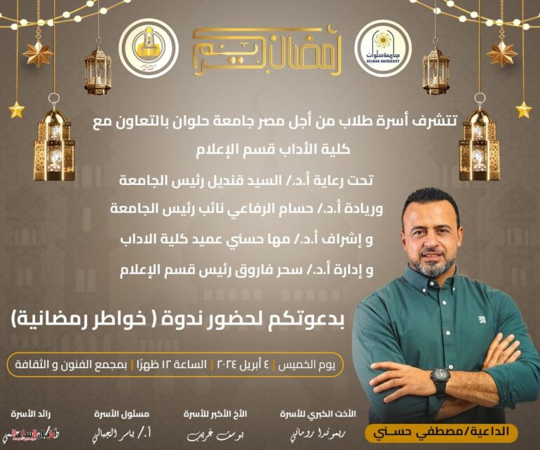 الرئيسية 25