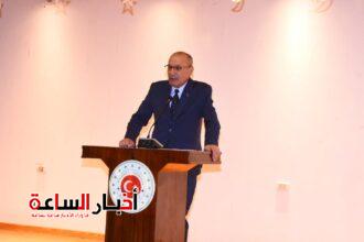 الرئيسية 28