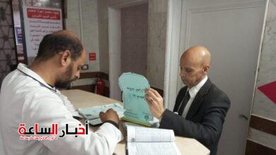 الرئيسية 38