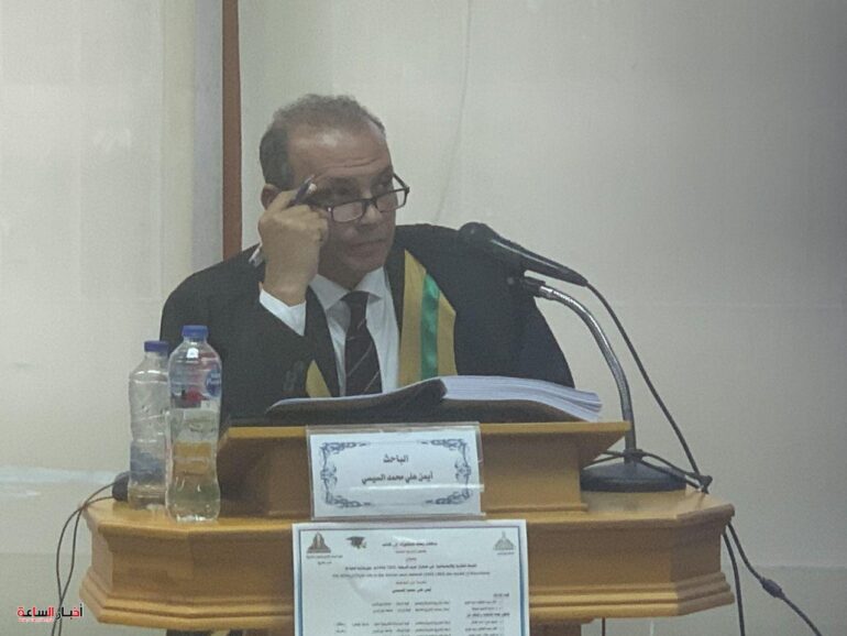 الرئيسية 42