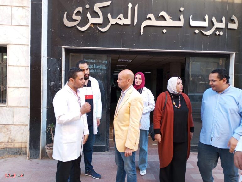 الرئيسية 63