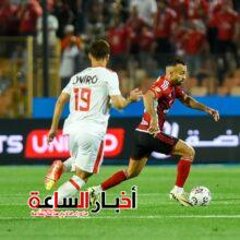 الرئيسية 67