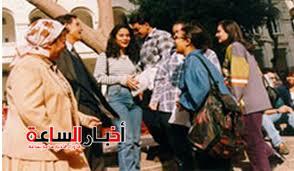 الرئيسية 71
