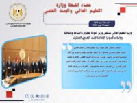 الرئيسية 88