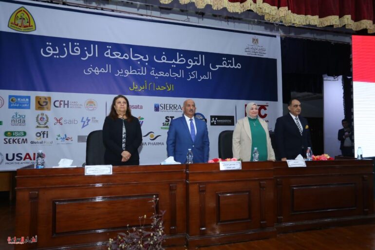 الرئيسية 92