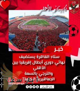 fb img 1716131133424