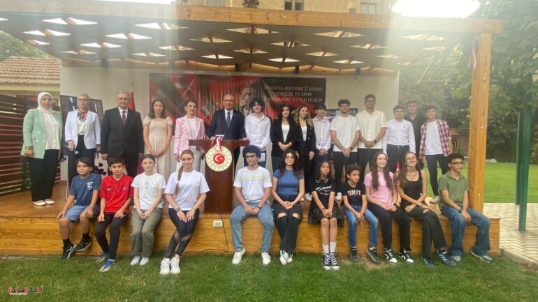 img 20240520 wa0408