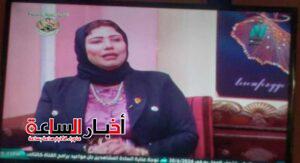 received 1189715069102246