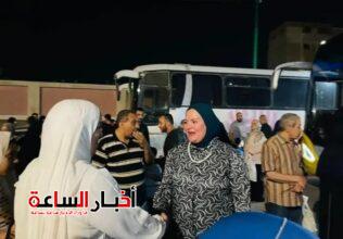 akhbarelsaa.com 0cMh4gey