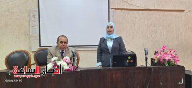 akhbarelsaa.com AaWxy8kU