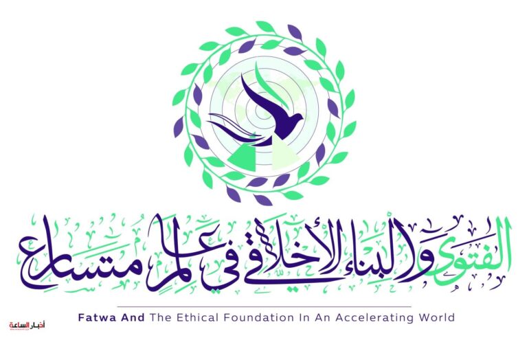 akhbarelsaa.com B7e2NjRE